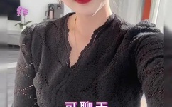 夫妻之间观看的视频